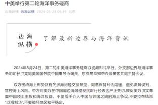汪海健吹陶强龙：中国英雄名不虚传，后者回复：中国自己的布教授